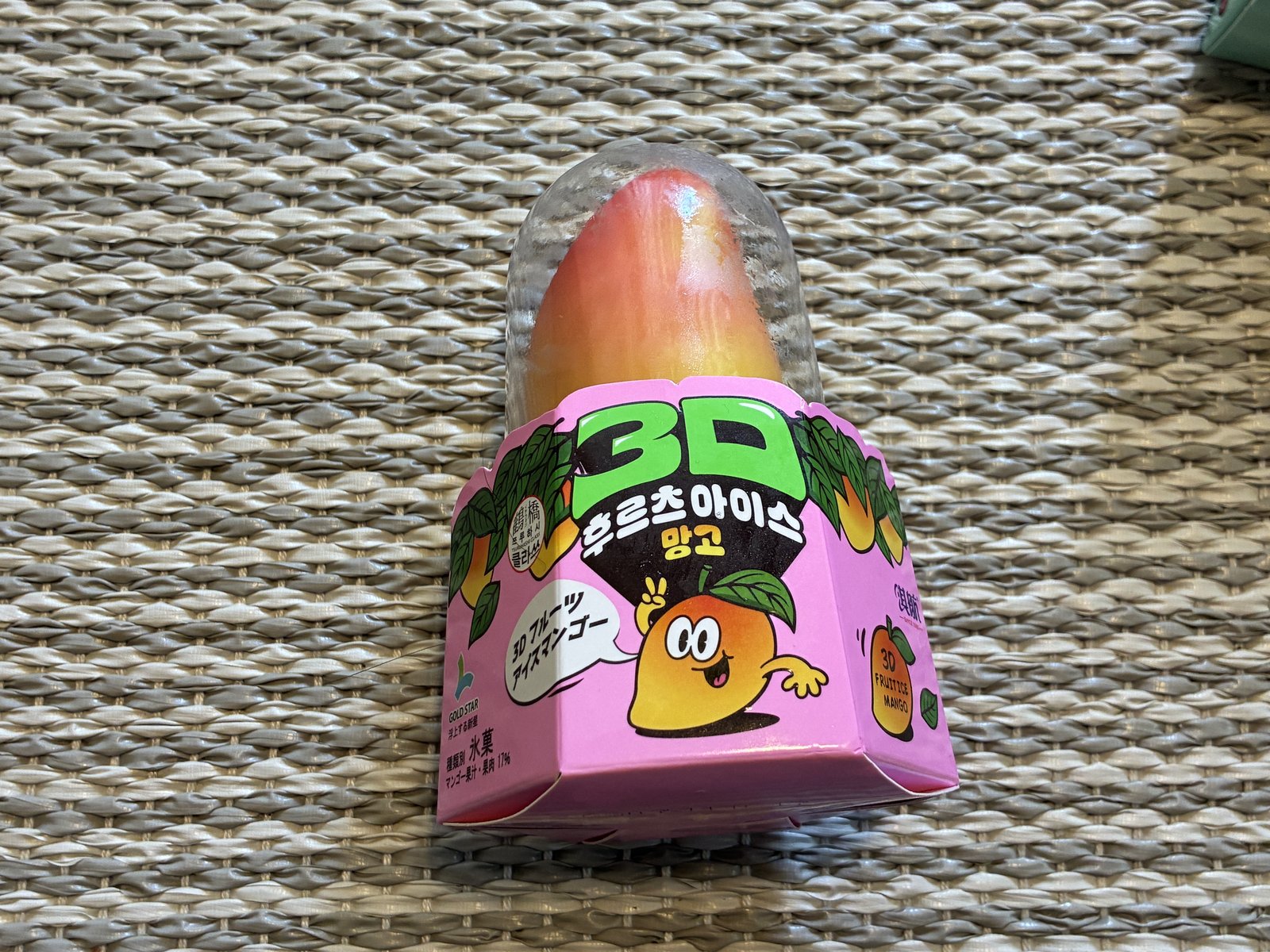 3Dフルーツアイスマンゴー パッケージ